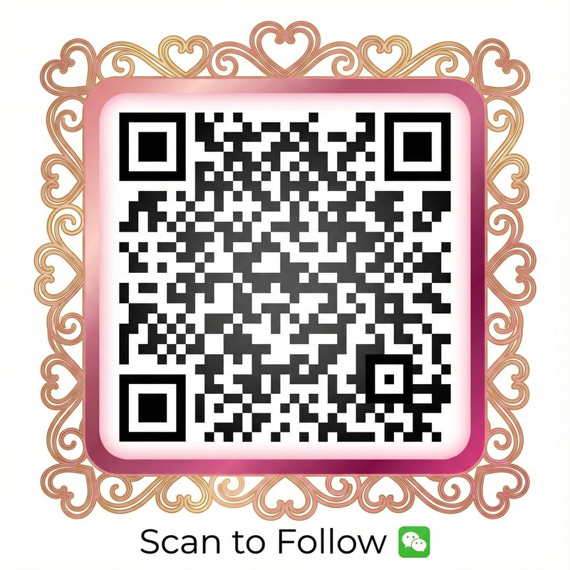 黄色仓库公众号